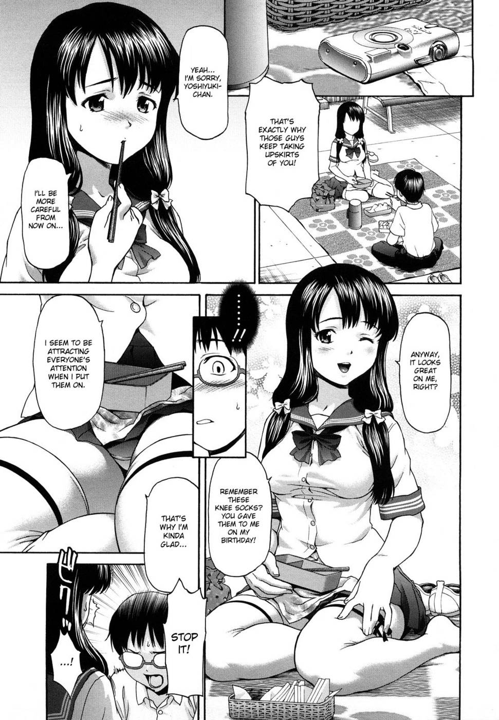 Hentai Manga Comic-Kui Communication-Chapter 2-5